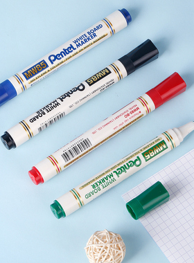 日本派通（Pentel）白板笔水性可擦记号笔轻松书写易擦除圆头笔 黑/红/蓝色MW85 官方旗舰店商务办公用笔
