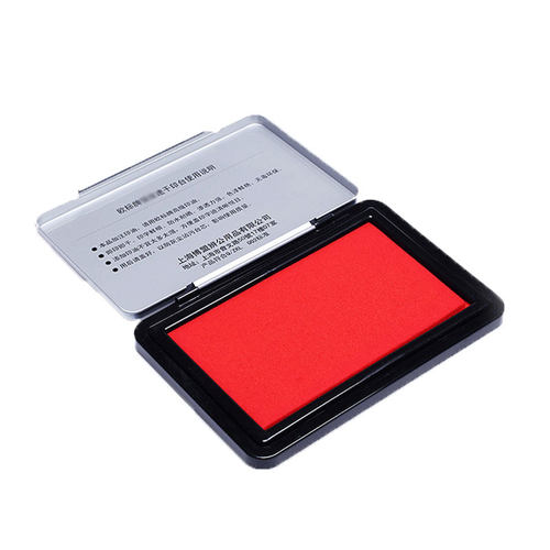 166*110*17mm 耐水耐光 满59元包邮