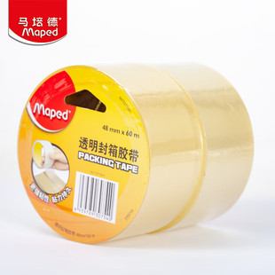 法国Maped马培德封箱胶带透明胶带办公用打包胶带快递物流办公室用48mm 60m