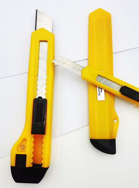 欧标（MATE-IST） 自锁美工刀 9mm/18mm手工美术壁纸裁纸刀 18mm B2441/B2442/B2446 欧菲斯旗舰店