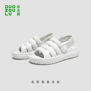 多走路面包凉鞋断码清仓舒适防滑软底轻便休闲运动百搭防滑休闲鞋