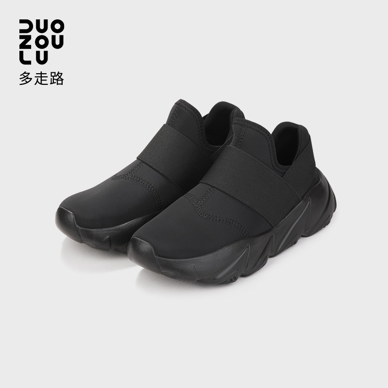 多走路复古老爹鞋（莱卡橡筋）清仓特惠休闲走路鞋图片