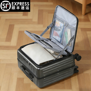 便携式上开盖18寸小行李箱短途旅行2025新款20寸登机箱男女密码箱