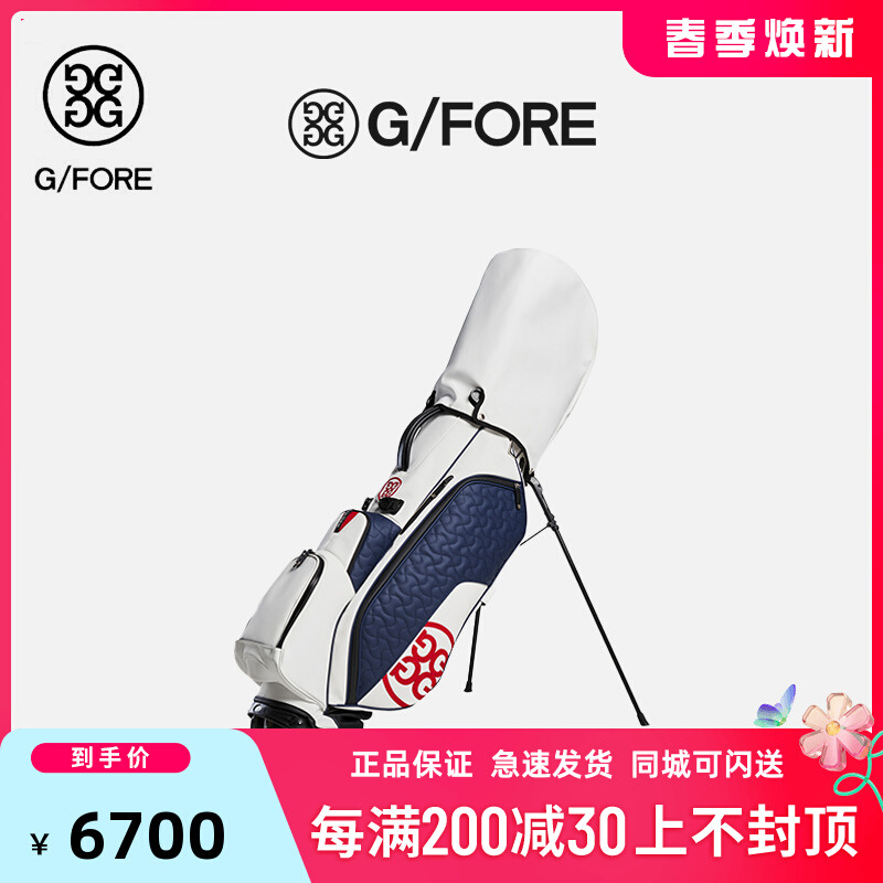 G/FORE 2022年秋季新款高尔夫球包男女士通用轻便gfore球包G4