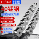 工业国标传动链条 2345分接头1寸0608B10A12A16A单双排锰钢链条扣