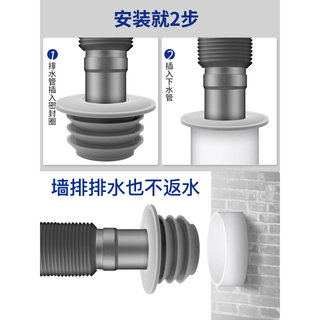 下水道堵口器地漏防臭器防虫盖卫生间防臭神器密封塞硅胶芯防返臭