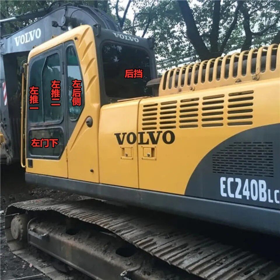 沃尔沃140b/240b/290b/360b挖机上下左右门窗前后挡风/钢化玻璃