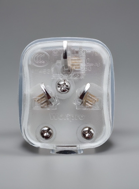 wonpro稳不落工业家用设备自接线白色透明 国标插头两极带接地10A