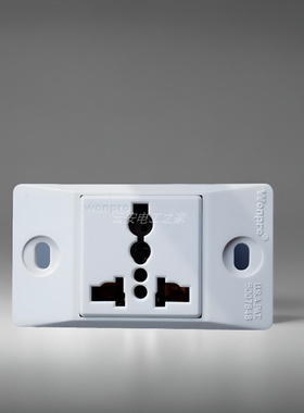 稳不落窄小板 谊安aeonmed医用吊塔CP8300一位万用插座 WF-9.1R4T