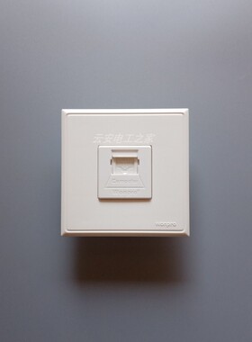 稳不落86型直角经典款家用宾馆壁面明暗装一位网络8芯插座4芯电话