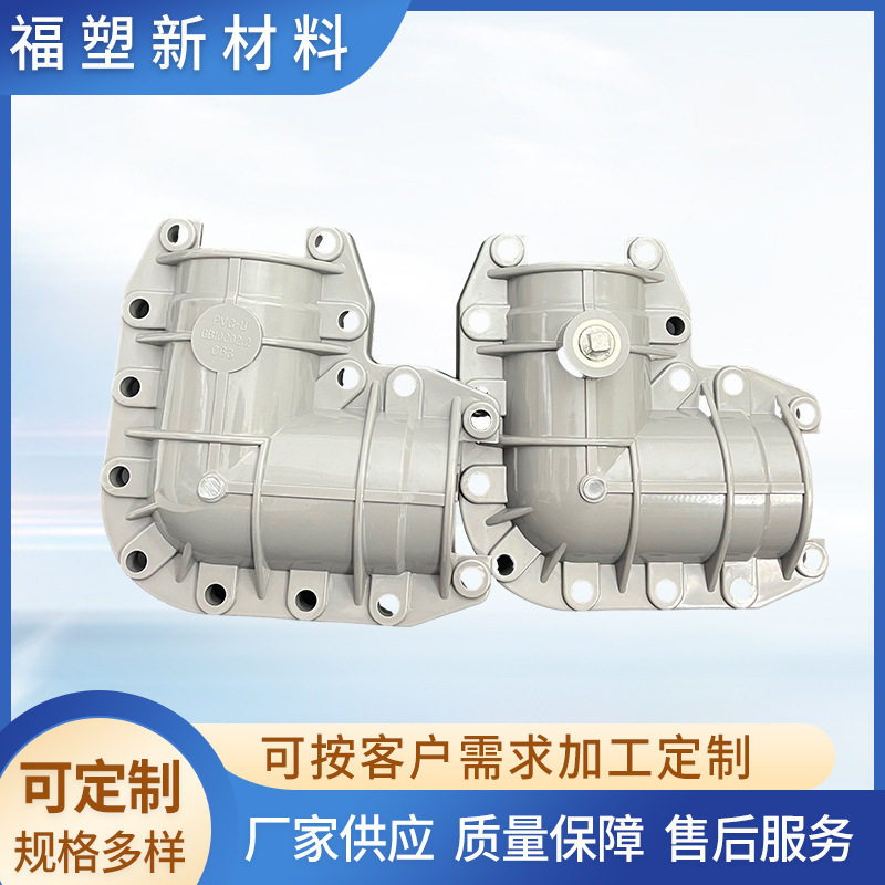 PVC弯头哈夫节管道抢修接快速接头抱箍增接口鞍座补漏器PVC抢修接图片