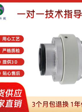 THC-K-2.5KG中空磁粉离合器空心轴输出内旋转磁粉离合器