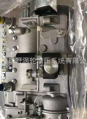 喷油泵6AW182C和6AW178=6AW148和6AW412和6AW429