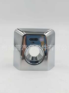 汽车左侧外部镀铬门把手钥匙孔嵌框80647-ZC00A80647ZC00A
