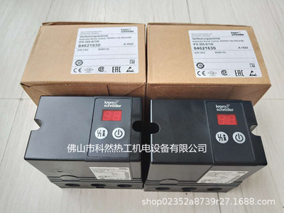 霍科德自动点火控制器IFD258-5/1w烧嘴自动点火器Krom