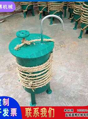 QYL-133组合式取样冷却器单一式取样冷却器