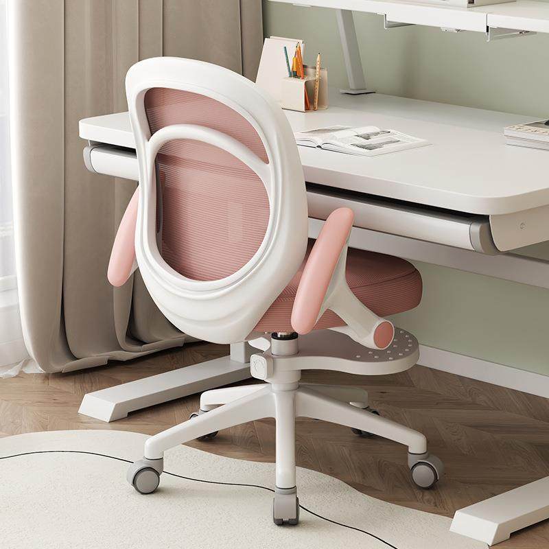 儿童学习椅子小学生写字座椅家用书桌可升降写作业专用凳久坐舒服,纺织面料/辅料/配套,纺织机械配件,淘宝优惠券,粉丝福利购,淘宝优惠卷