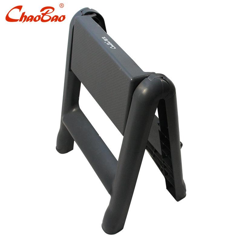 超宝C-099C脚踏梯便捷式二步梯加厚塑料折叠梯子家庭用人字梯