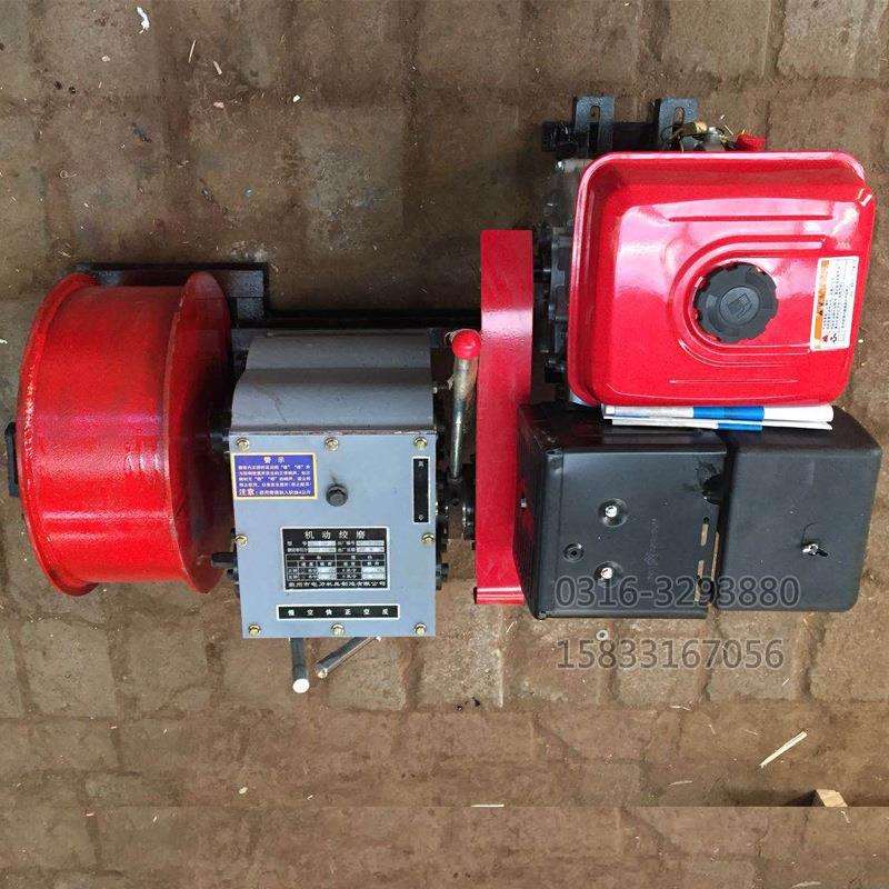 四川手提式2吨绞磨双变速箱8吨机动绞磨手拉风冷柴油机绞磨
