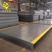 数字式 电子地磅汽车衡30t40t50t60t80t100t120t150t180t200t地磅