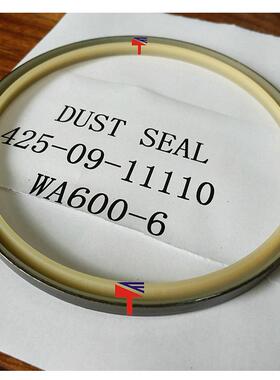 425-09-11110适用装载机WA600-6S6D170E大臂防尘油封