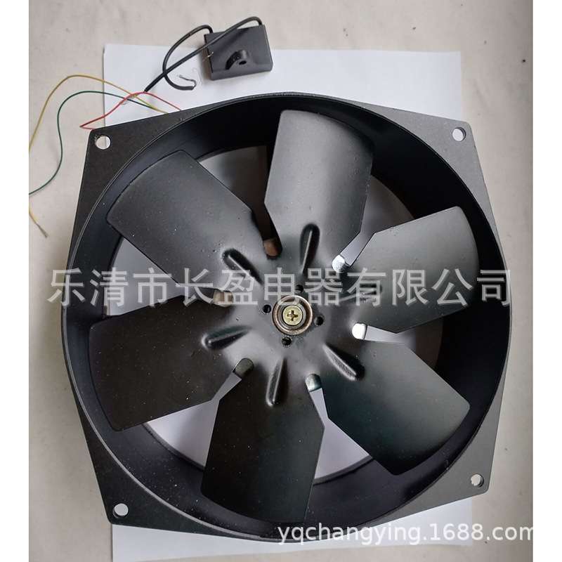 150FZY 2-D小型工频轴流风机蓝色T200FZY 7-D机柜220V散热风扇批