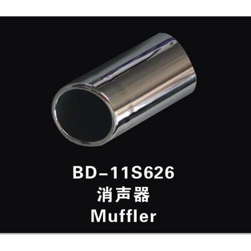 适用于比亚迪S6专车专用尾喉管BYDS6消声器不锈钢排气管专用改装