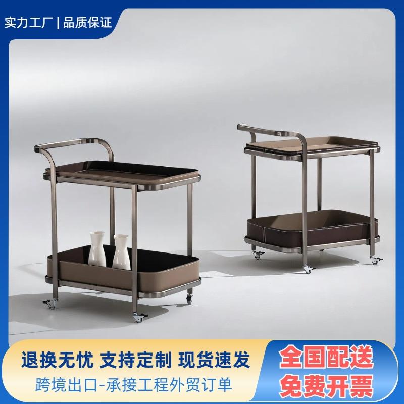 现代简约带轮移动边几客厅沙发马鞍皮小推车意式轻奢马鞍皮边几