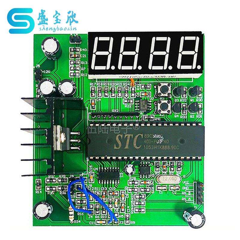 单相电能表及检测电路2013江苏电子装配与调试竞赛套件JS-56-12