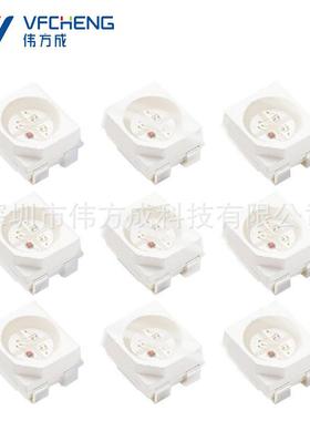 0.06w1-3lmLED贴片灯珠3528RGB键盘红绿蓝光三安芯片金线铜支架伟