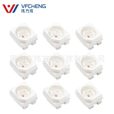 0.06w1-3lmLED贴片灯珠3528RGB键盘红绿蓝光三安芯片金线铜支架伟