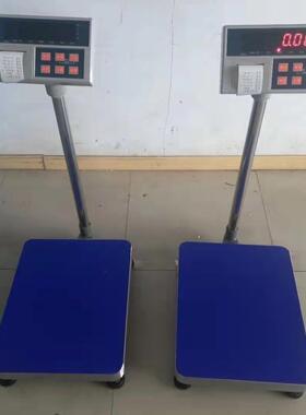 TCS-QC-C内置微型针式打印电子秤标签热敏纸不干胶打印电子落地秤