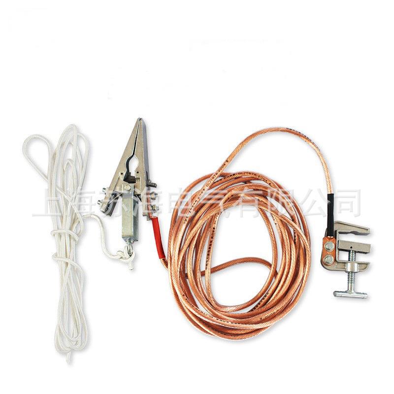 接地线铁塔接地线220kv高压接地线抛挂式25平方鸭嘴撞击线夹