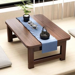 飘窗小桌子炕桌家用非实木榻榻米茶几折叠桌床上学习书桌电脑矮桌