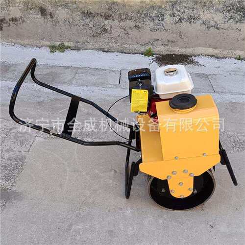 全成450型振动压路机小型单钢轮压路机百利通XR750汽油震动碾子