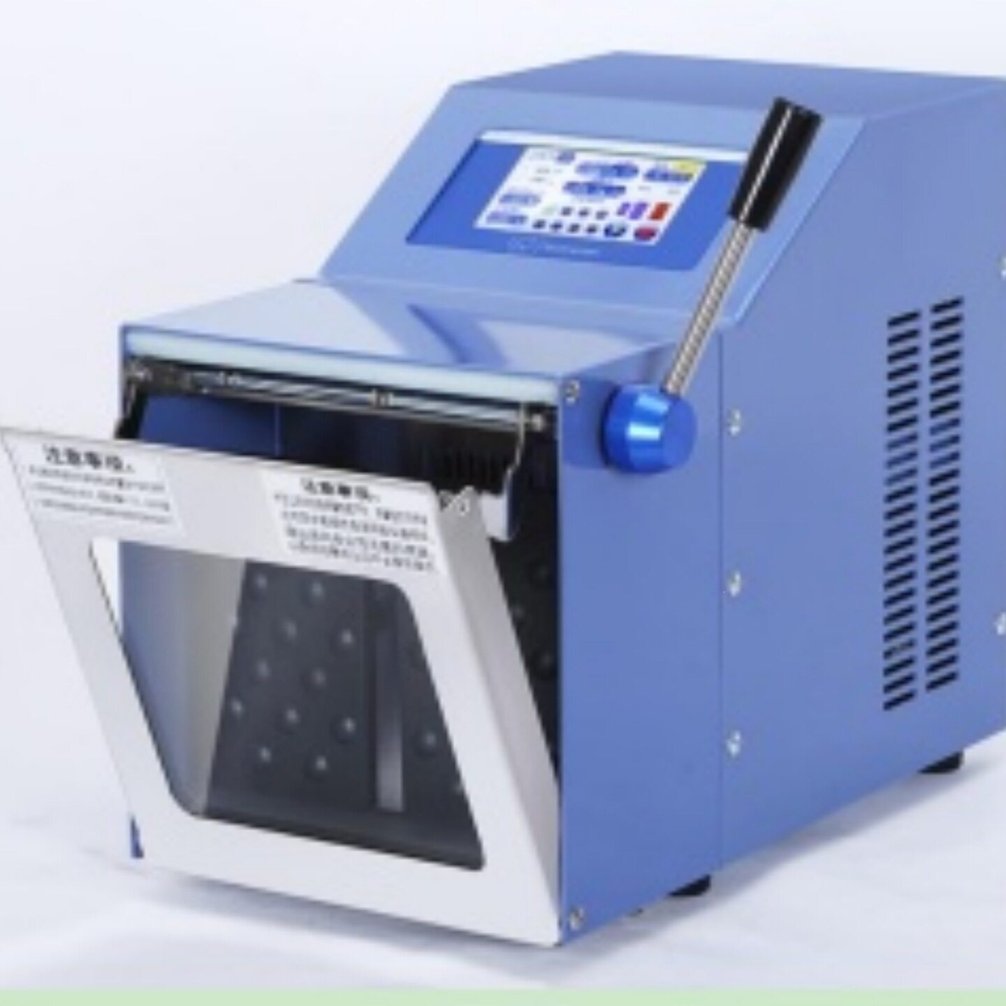 无菌均质器 增加消毒功能 中西器材 型号KH05-PD400M库号M375047