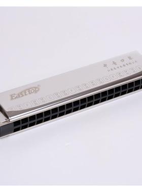 NuSun 贵宾/泰迪幼犬犬粮 2500gEasttop东方鼎T5大中音口琴20孔乐