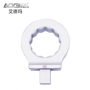 艾德玛进口扭矩扭力扳手配件插件9*1214*18方头梅花头7-41mm