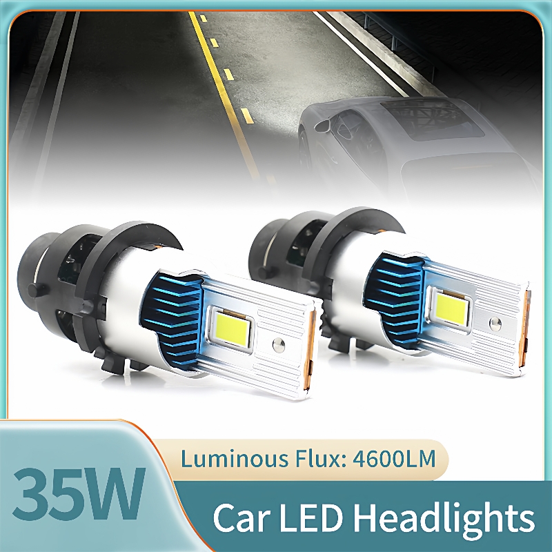 D2R替换HID带风扇6500K一体式35W直插款D4S/D2SD4R汽车led大灯