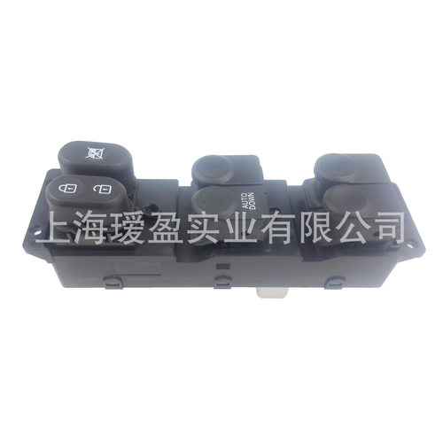 适用于现代10-14车窗开关93570-0U00093570-1R21093570-0U110