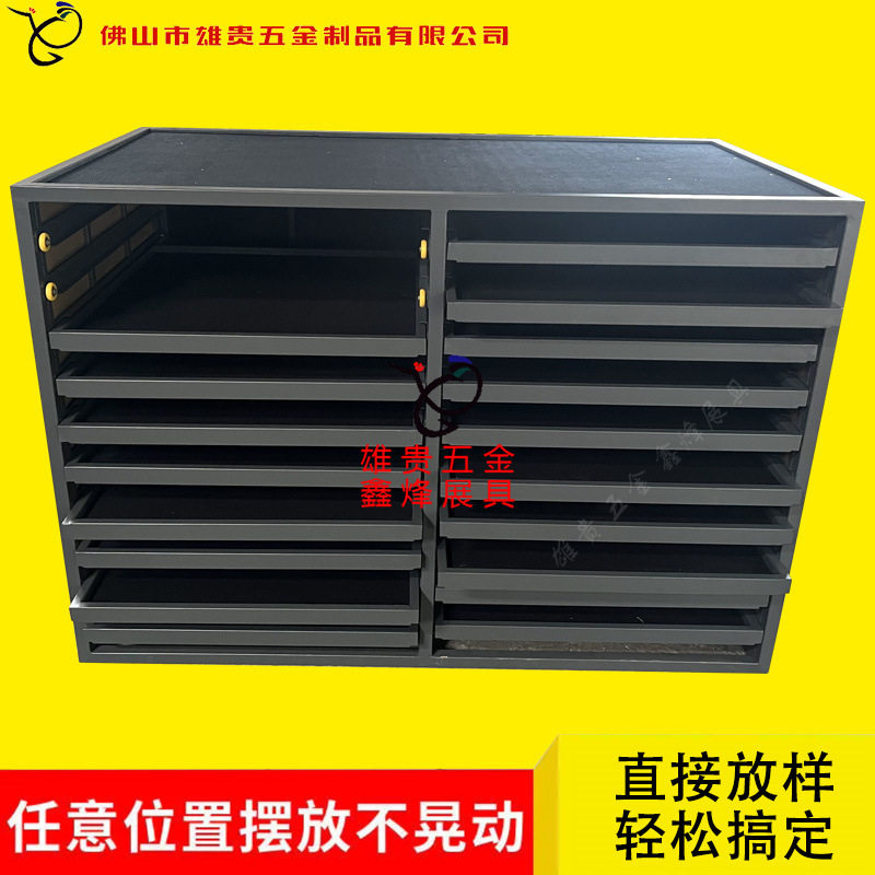 中岛台瓷砖展架抽屉式木地板地砖抽拉展柜多功能样品展示架落地式图片