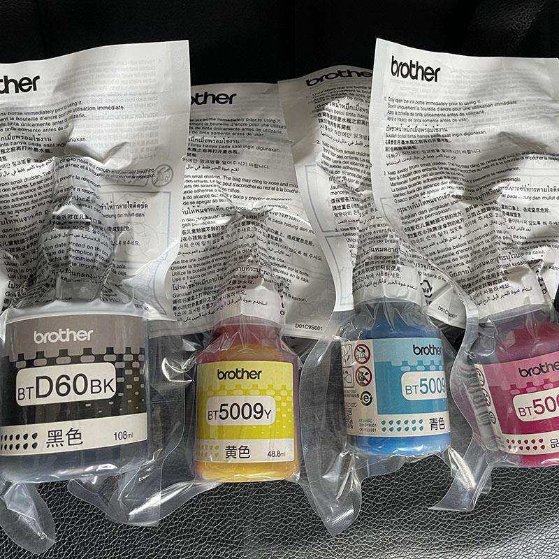 2P80原装D60BK墨水BT5009T220T428T425T310T510打印机墨水