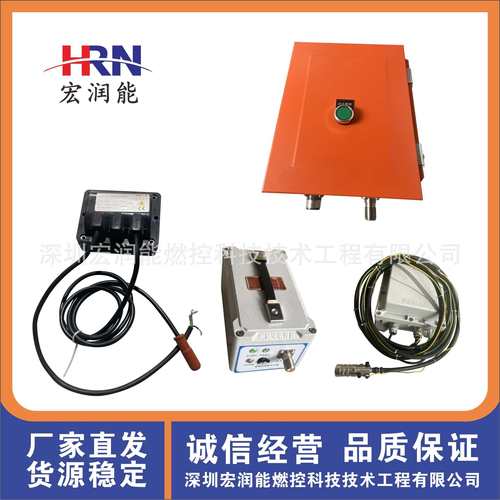 高能点火控制系统装置BL2C76-DH20B-HRN