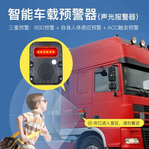 NuSun 贵宾/泰迪幼犬犬粮 2500g人体感应声光报警器大车监控BSD盲