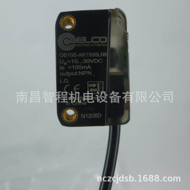 宜科光电开关OS10S-AK1000LN6/ROS10S-AK1500LN6