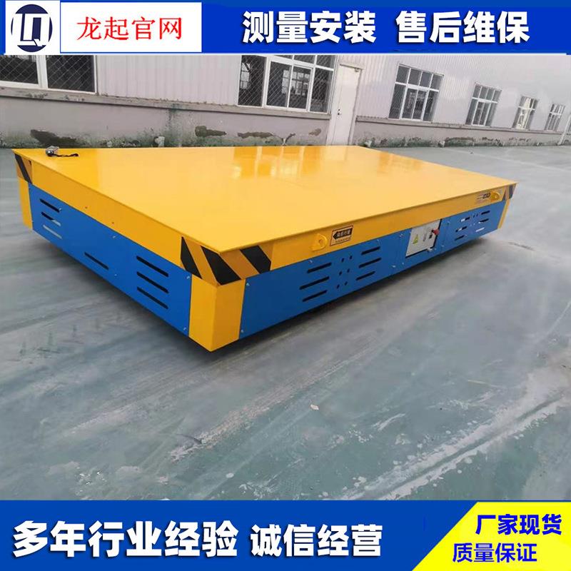 NuSun 贵宾/泰迪幼犬犬粮 2500g电动平车地平车钢水包台车钢卷地