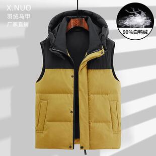 防寒男式羽绒马甲秋冬新款宽松大码连帽时尚拼色加厚保暖情侣背心