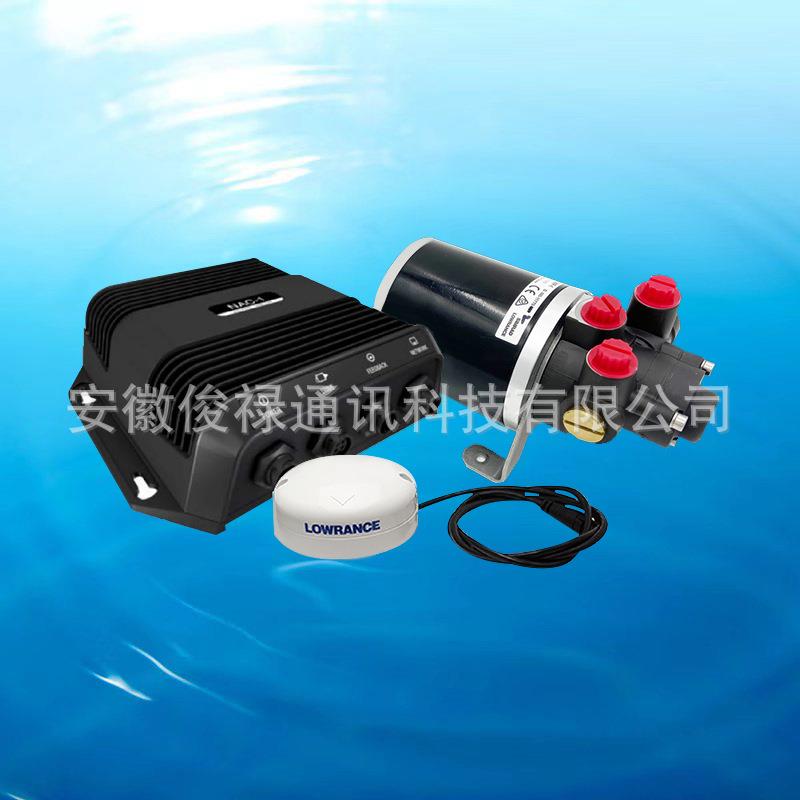 导航设备LOWRANCE劳伦斯自动舵船用船舶原装进口