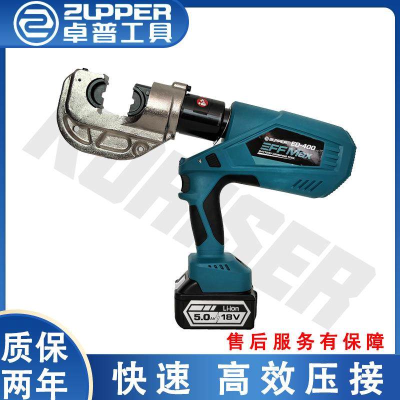 巨力卓普工具300/400电动液压压线钳充电式电缆铜铝端子压接线钳,纺织面料/辅料/配套,纺织机械配件,淘宝优惠券,粉丝福利购,淘宝优惠卷