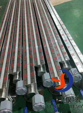 顶装磁翻柱液位计VT15磁翻柱液位计VT15-10-A-S-O-D-1-0-N-G